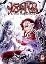 Somnia - Il Gioco del Serpente